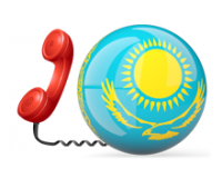Доступны мобильные виртуальные номера Казахстана!