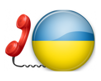 Всего за $9.00 в месяц виртуальные номера Украины!